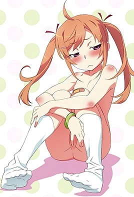 Peropero Teacher 1 Bloomers Chapter Thumbnail