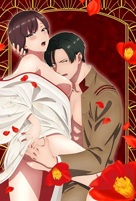 Taishou Itsuwari Bridal Season – Episode 1 Thumbnail