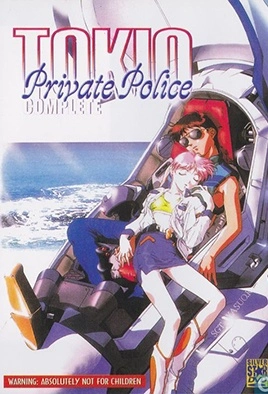 Tokio Kidou Police – Episode 1 Thumbnail