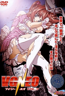 Variable Geo Neo – Episode 3 Thumbnail