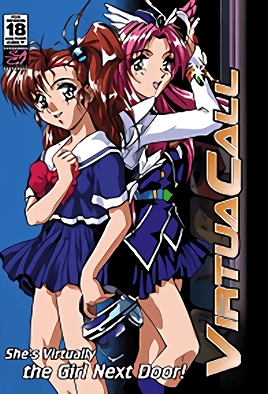 Virtuacall – Episode 1 Thumbnail