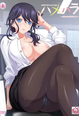 Hamehara: Sore Sekuhara Desu! – Episode 1 Thumbnail